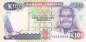 Preview: 100 Kwacha 1989